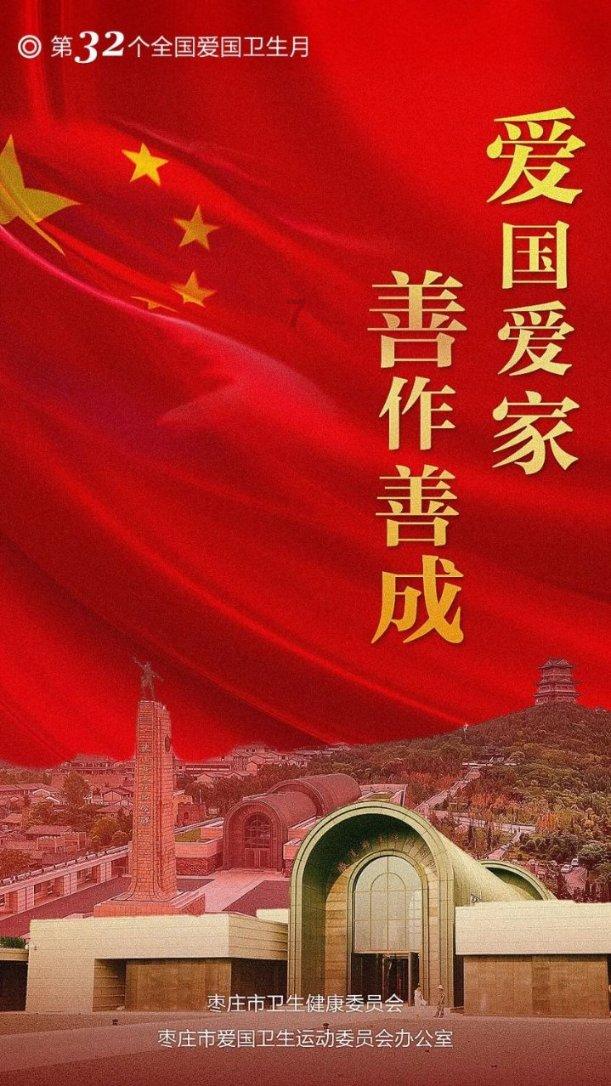 午夜使者
